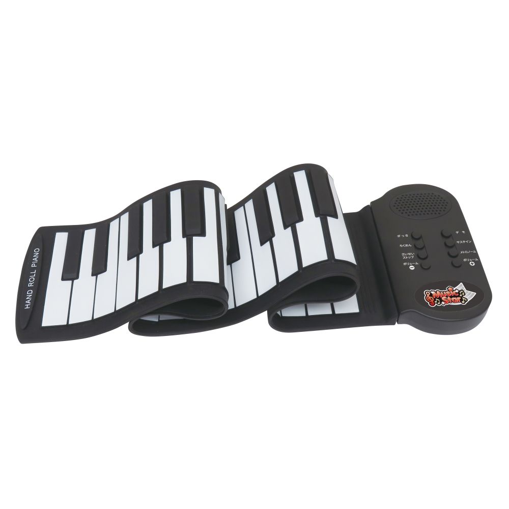 ミュージックスター ロールアップピアノ | イオン北海道 eショップ