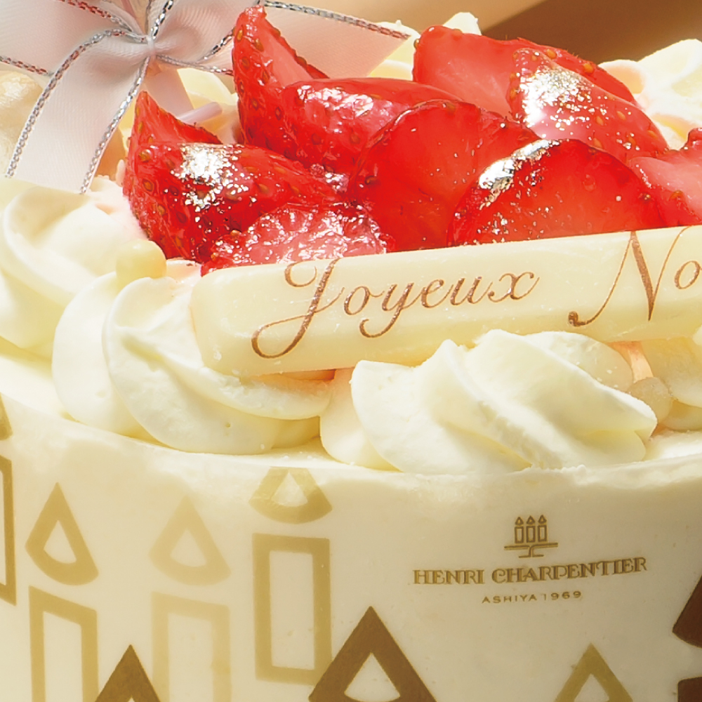 いちごのショートケーキ クリスマス | イオン北海道 eショップ