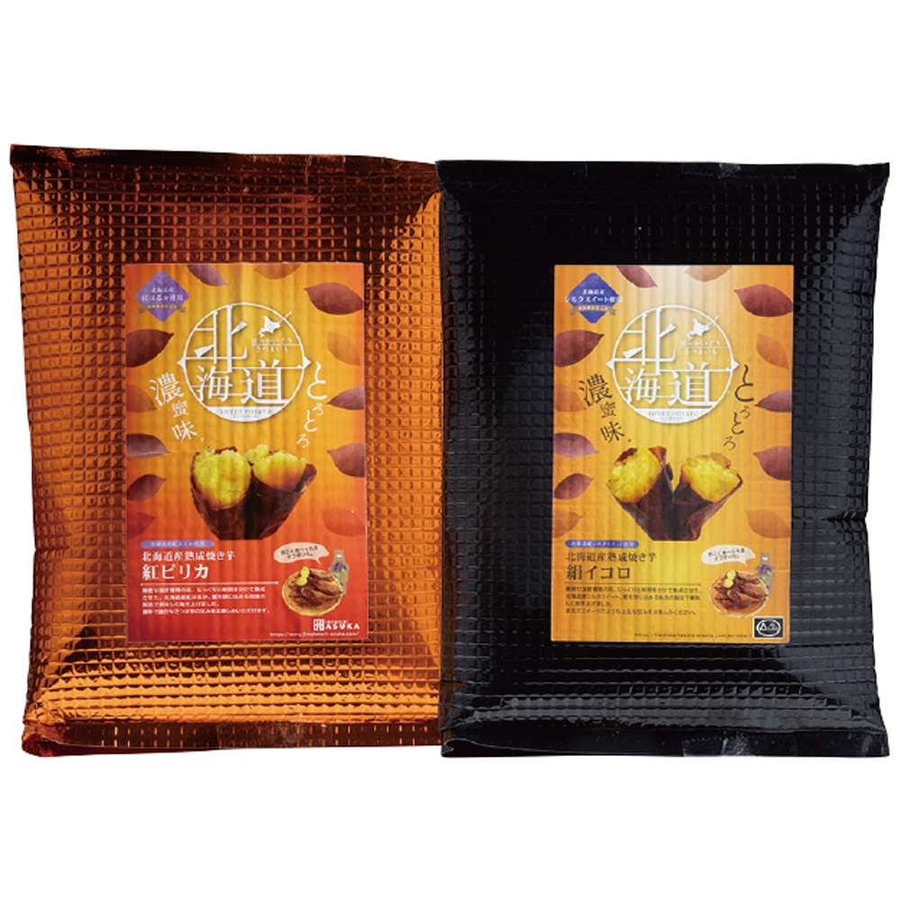 北海道熟成焼き芋ギフト2種 | イオン北海道 eショップ