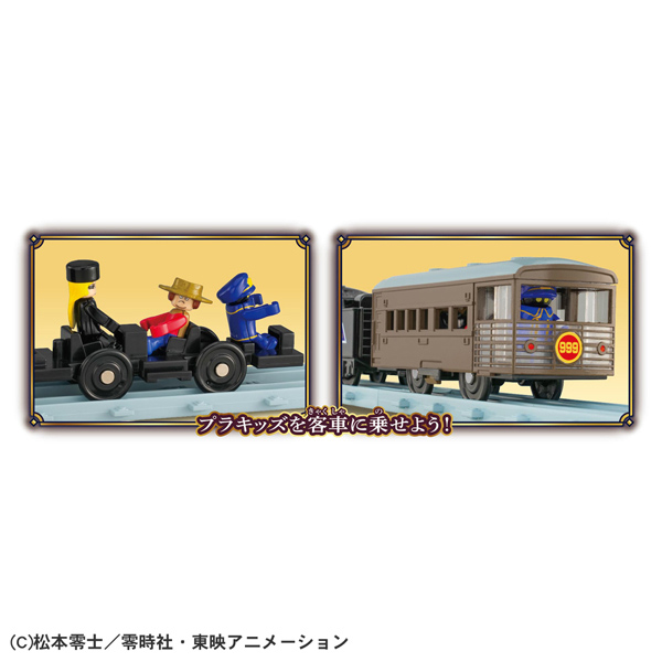 7月18日以降お渡し】プラレール 銀河鉄道999 999号 | イオン北海道 e