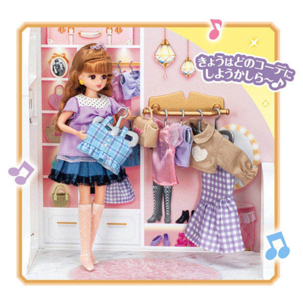 おしゃべりオートロック 2階建てのグラン・メゾン（初回限定版