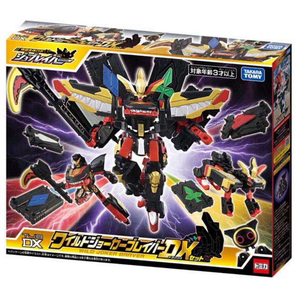 トミカ ジョブレイバー TJBDX ワイルドジョーカーブレイバー DX