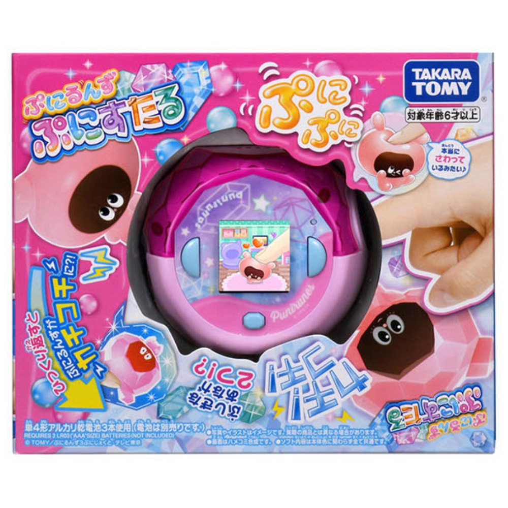 愛の水素浴 ぬくもり ピンク 卵型 ぷにるんず ぷにすたる クリアピンク | イオン北海道 eショップ