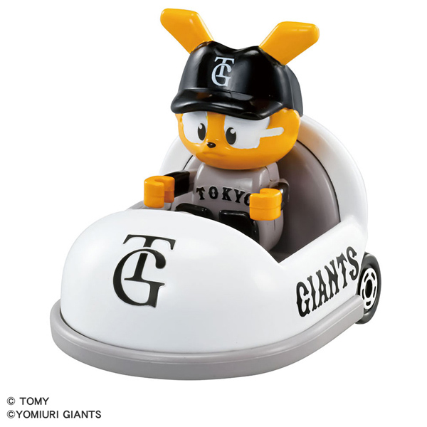 プロ野球 マスコット フィギュア 12体セット2024 プロ野球 マスコット フィギュア 12体セット2024 - メルカリ
