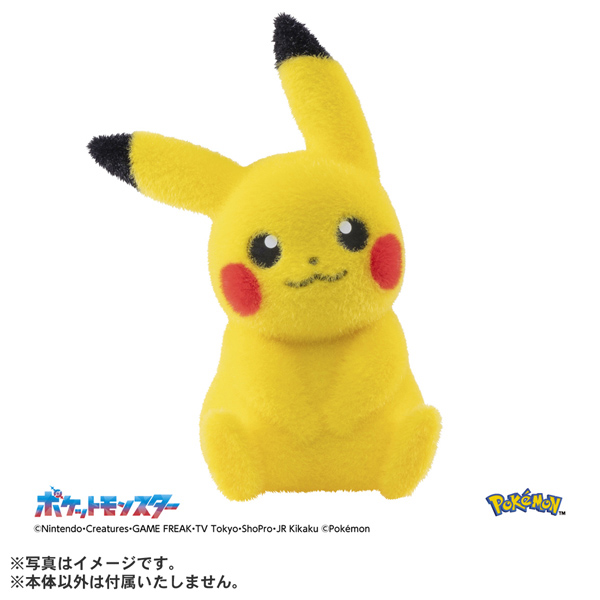 ポケットモンスターピカチュウ全(オール)百科 オールカラー版 Amazon.co.jp: ポケットモンスター・ピカチュウ全百科 オールカラー版