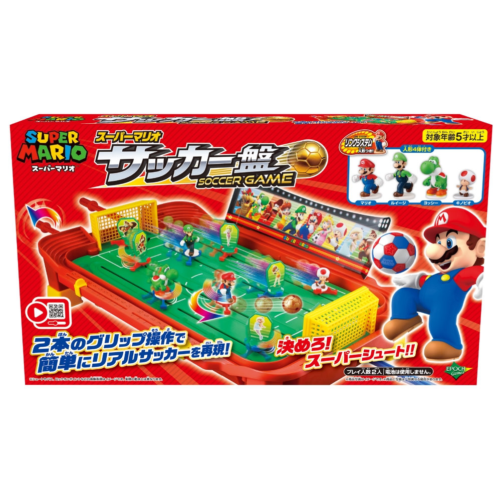 スーパーマリオサッカー盤 | イオン北海道 eショップ