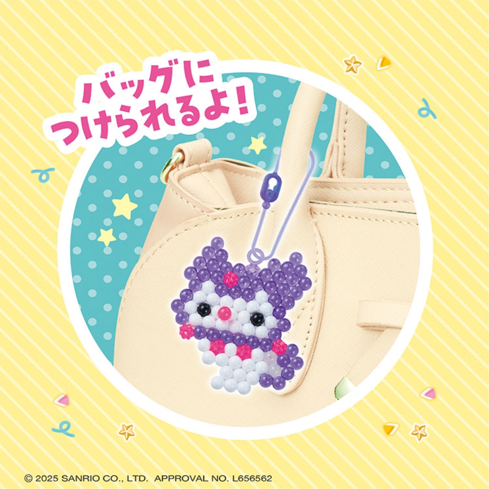 サンリオキャラクターズ いっぱいセット デラックスパック | イオン