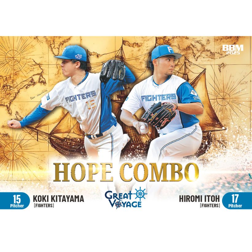 12月13日以降お渡し】BBM 北海道日本ハムファイターズカードセット2025