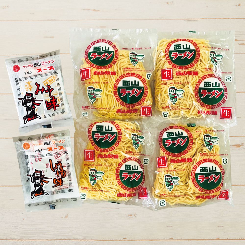 露地栽培 グリーンアスパラガス＆西山ラーメンセット | イオン北海道