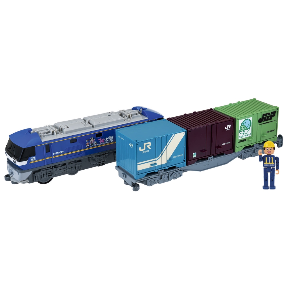 EF210形桃太郎（コンテナ車付き） | イオン北海道 eショップ