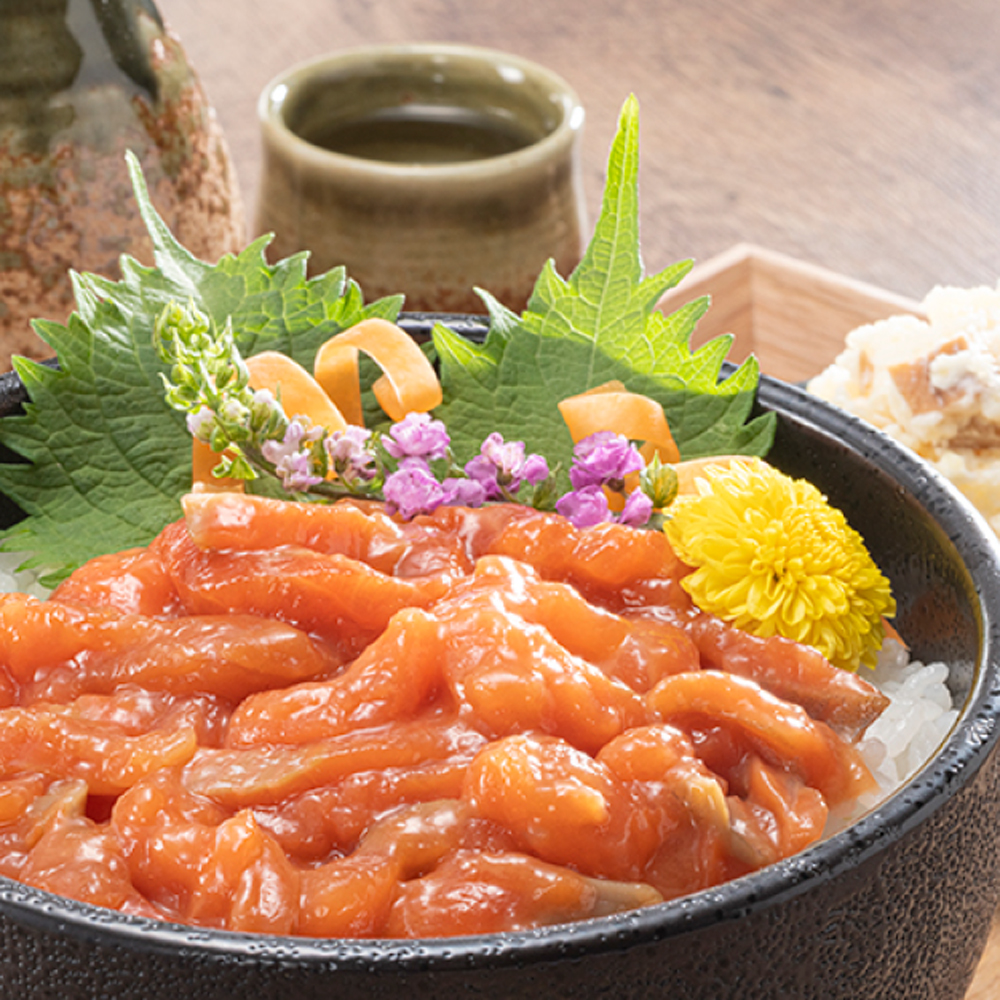 数の子ちーず＆サーモンユッケ | イオン北海道 eショップ