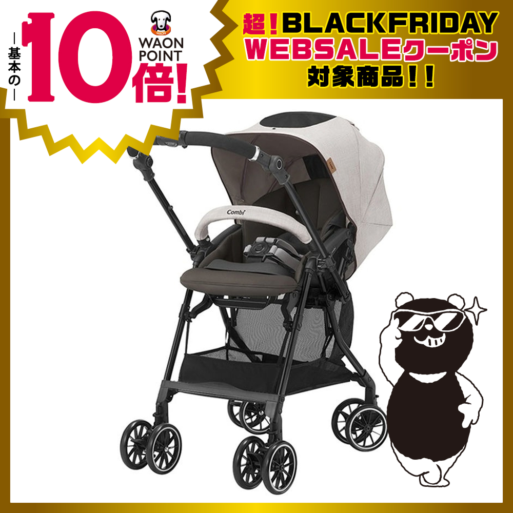 スゴカルα compact エッグショック AW | イオン北海道 eショップ