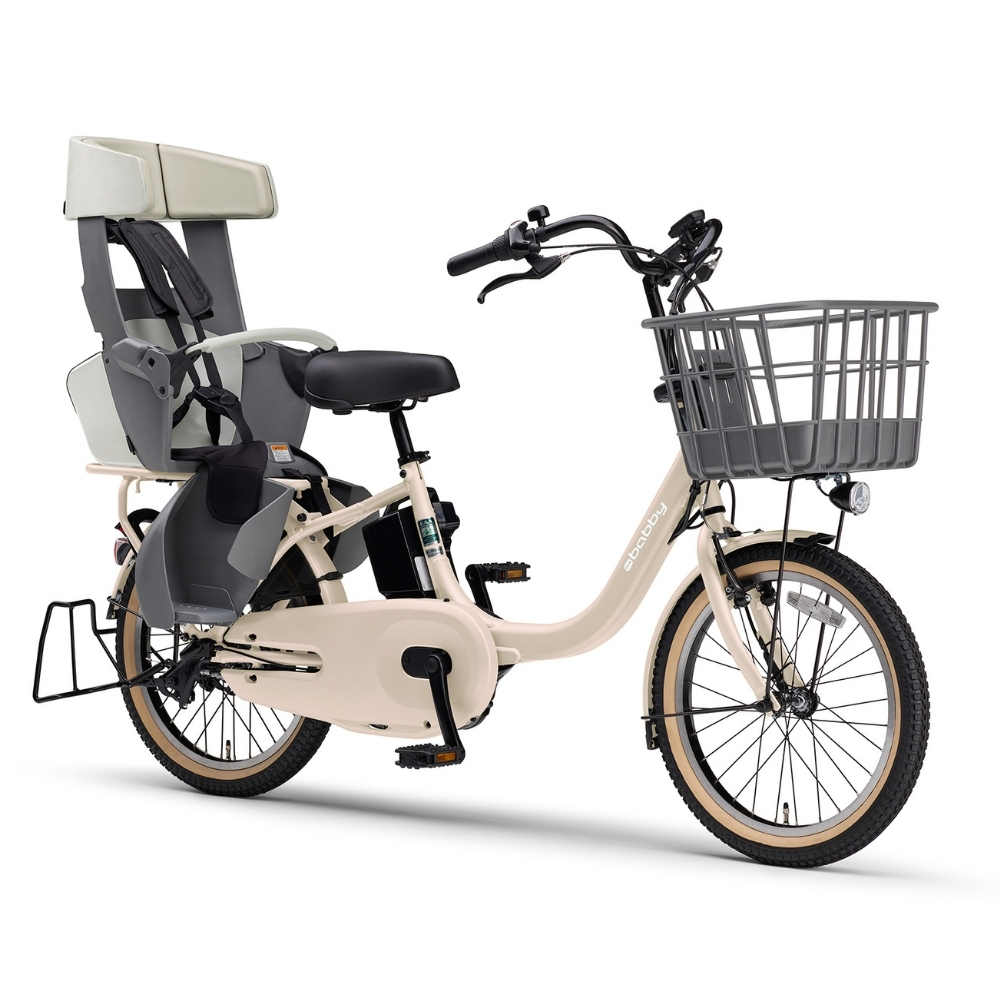 26 PAS Babby 20インチ 3段変速 | イオン北海道 eショップ