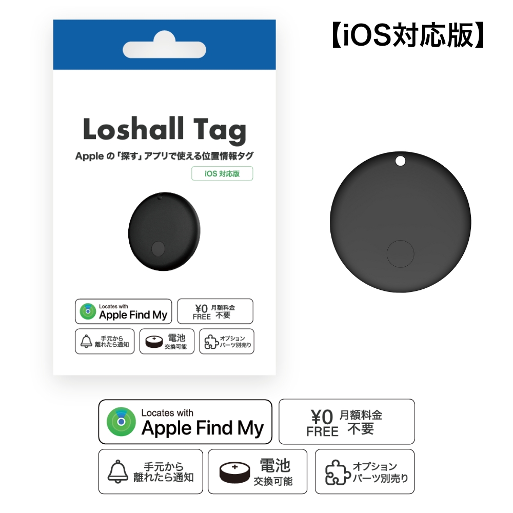 引取限定　千葉県市原 マルイシ/Cherish/26インチ/オートライト 都内/千葉市引取】ママチャリ 26インチ 鍵/オートライト/6段変速付