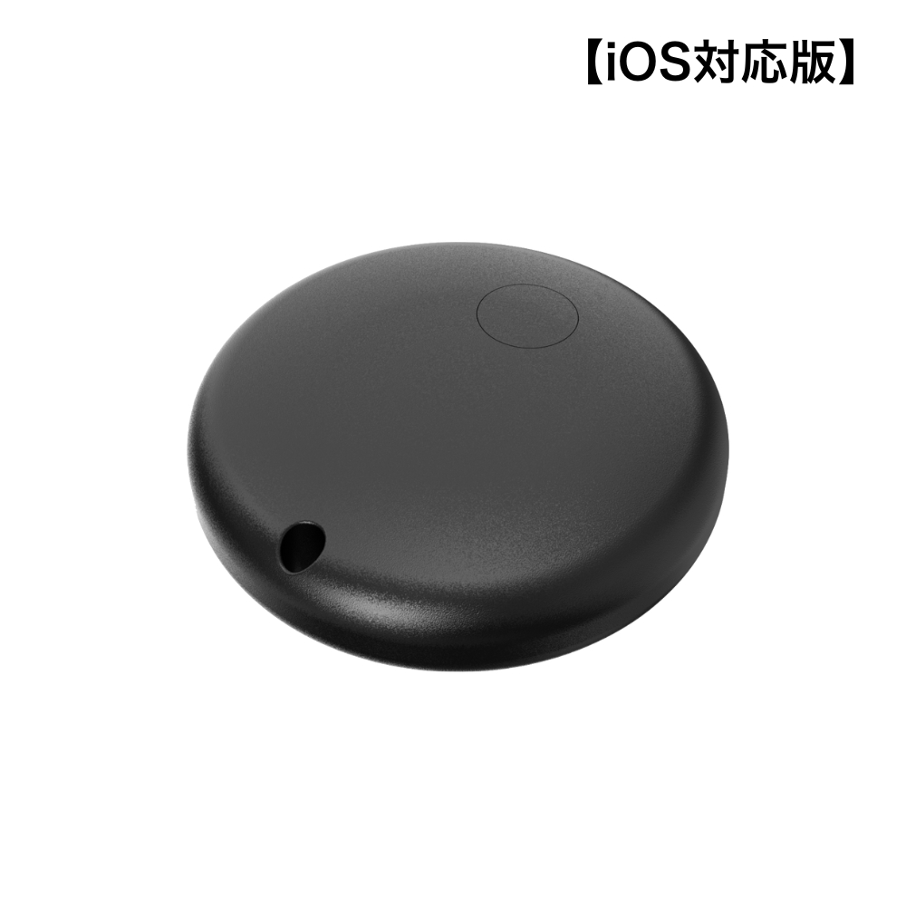 セキュレファミリー 26インチ 6段変速 オートライト Loshall Tag付き