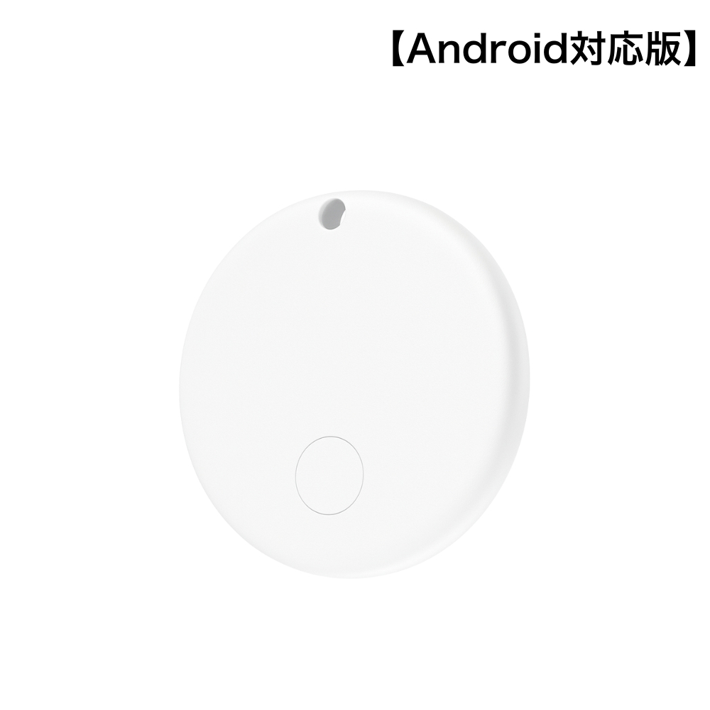 セキュレファミリー 26インチ 6段変速 オートライト Loshall Tag付き