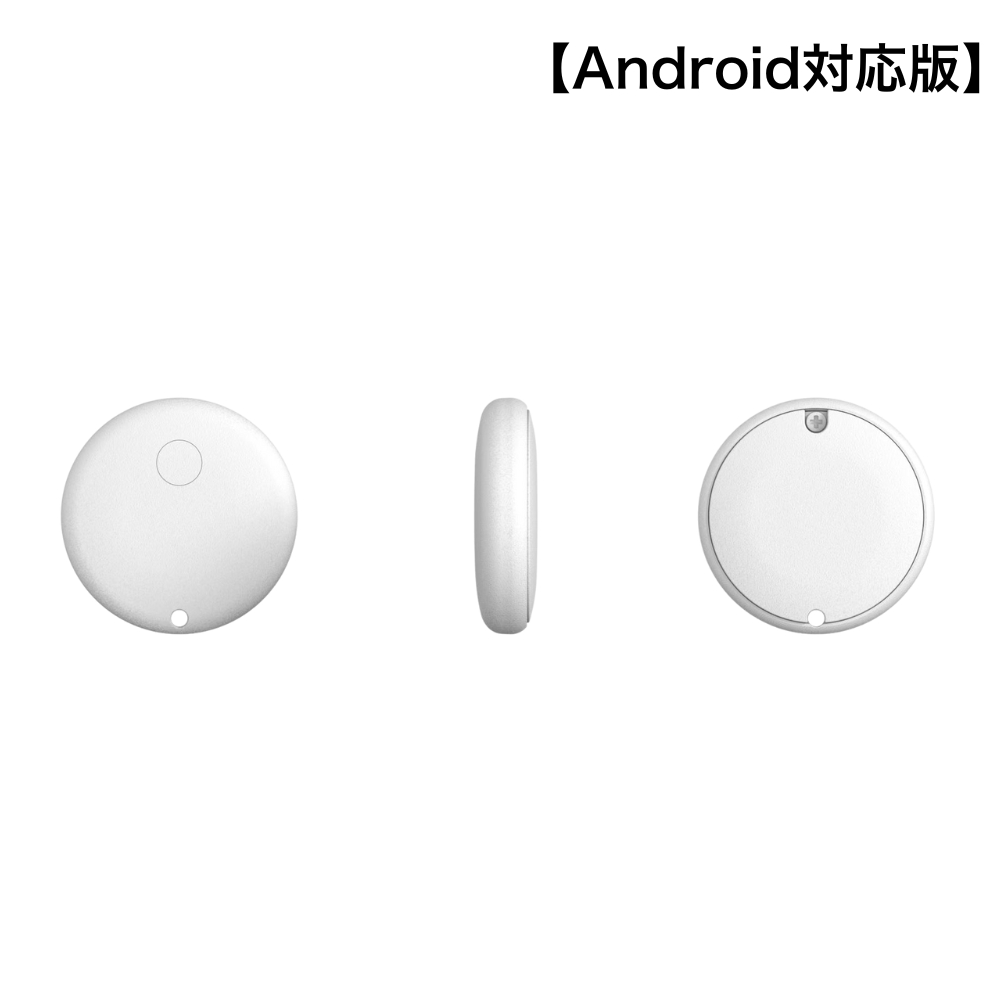 セキュレファミリー 26インチ 6段変速 オートライト Loshall Tag付き