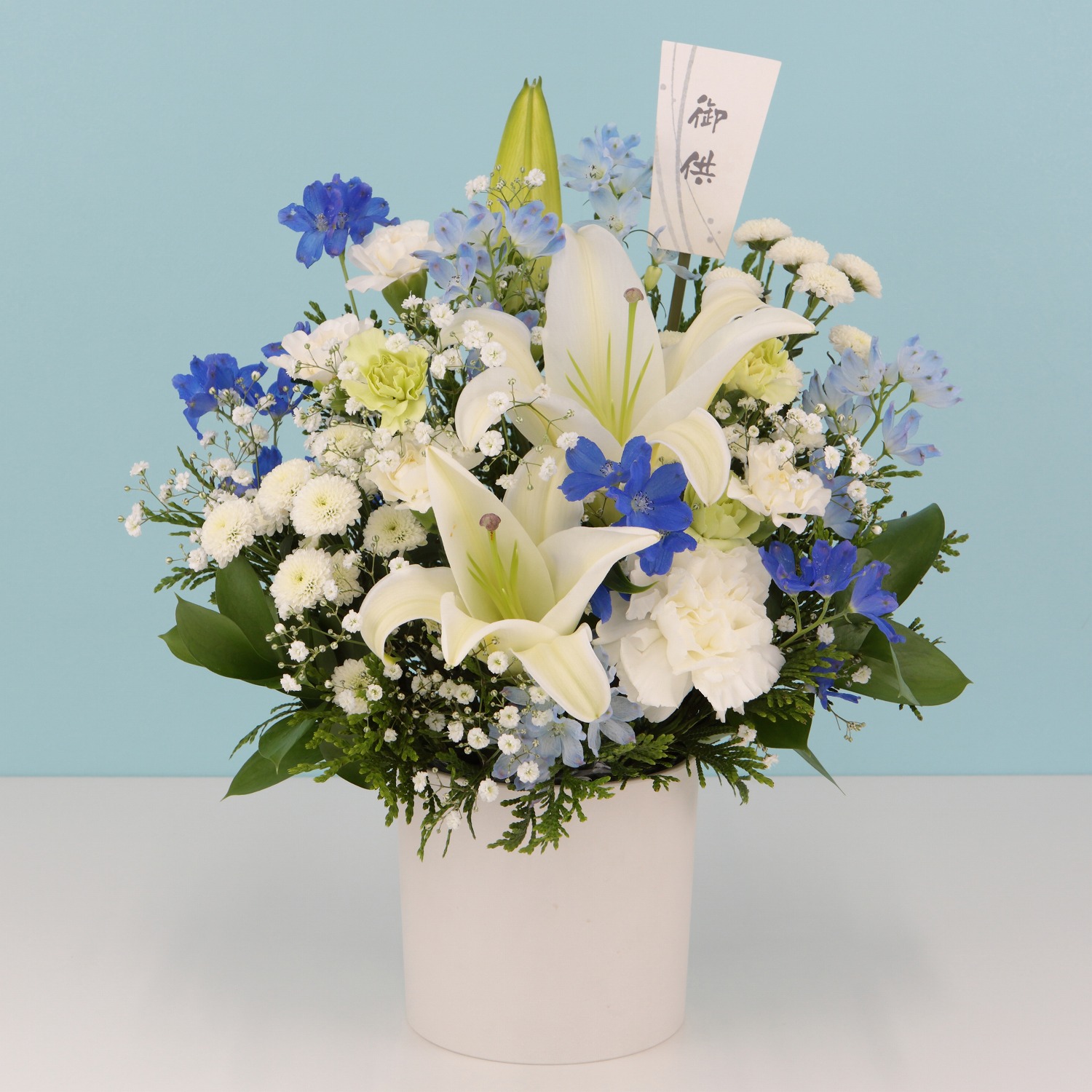 【７月９日（水）～８月２０日（水）お届け】【お供え花】【アレンジメントフラワー】涼月（りょうげつ）
