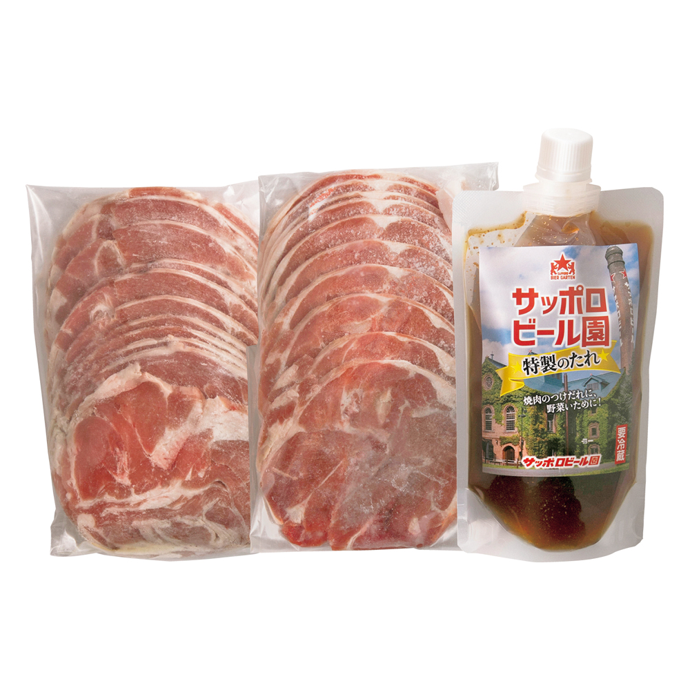 ラムロールセット