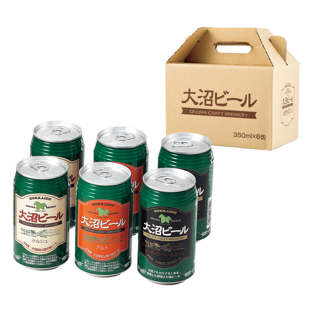 大沼ビール6缶セット　O-350-6