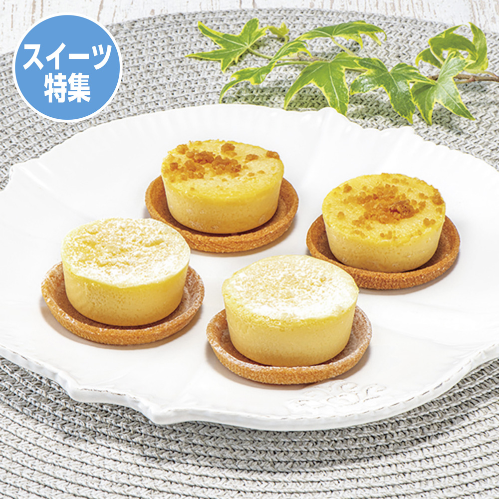 北海道ナチュラルチーズケーキセット | イオン北海道 eショップ