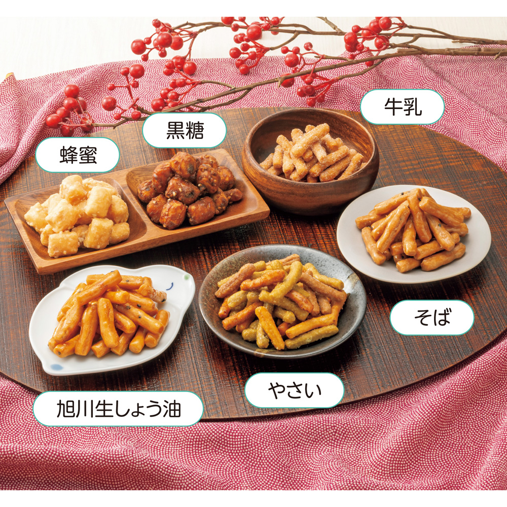 特選かりんとう6種詰合せ　70g×6箱