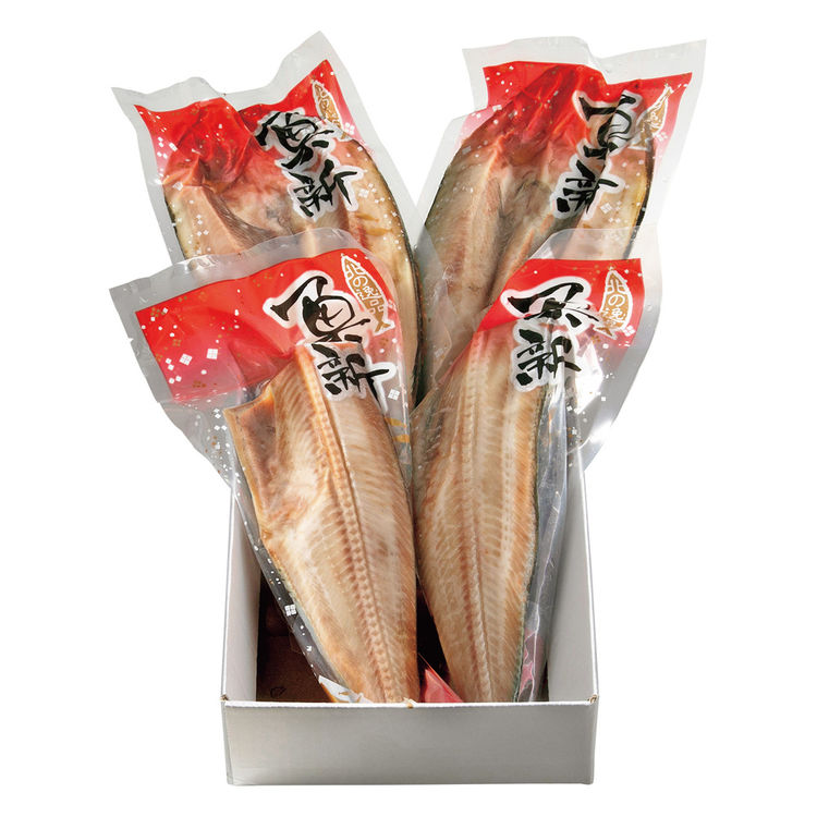ふっくら魚醤干しほっけ食べくらべセット　