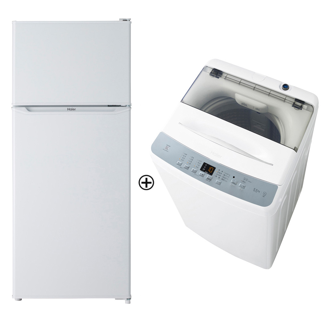 冷蔵庫＋洗濯機 Aセット　