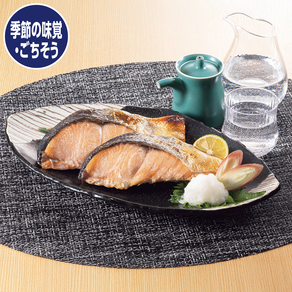 神の魚 新巻鮭切身セット ６ｐ