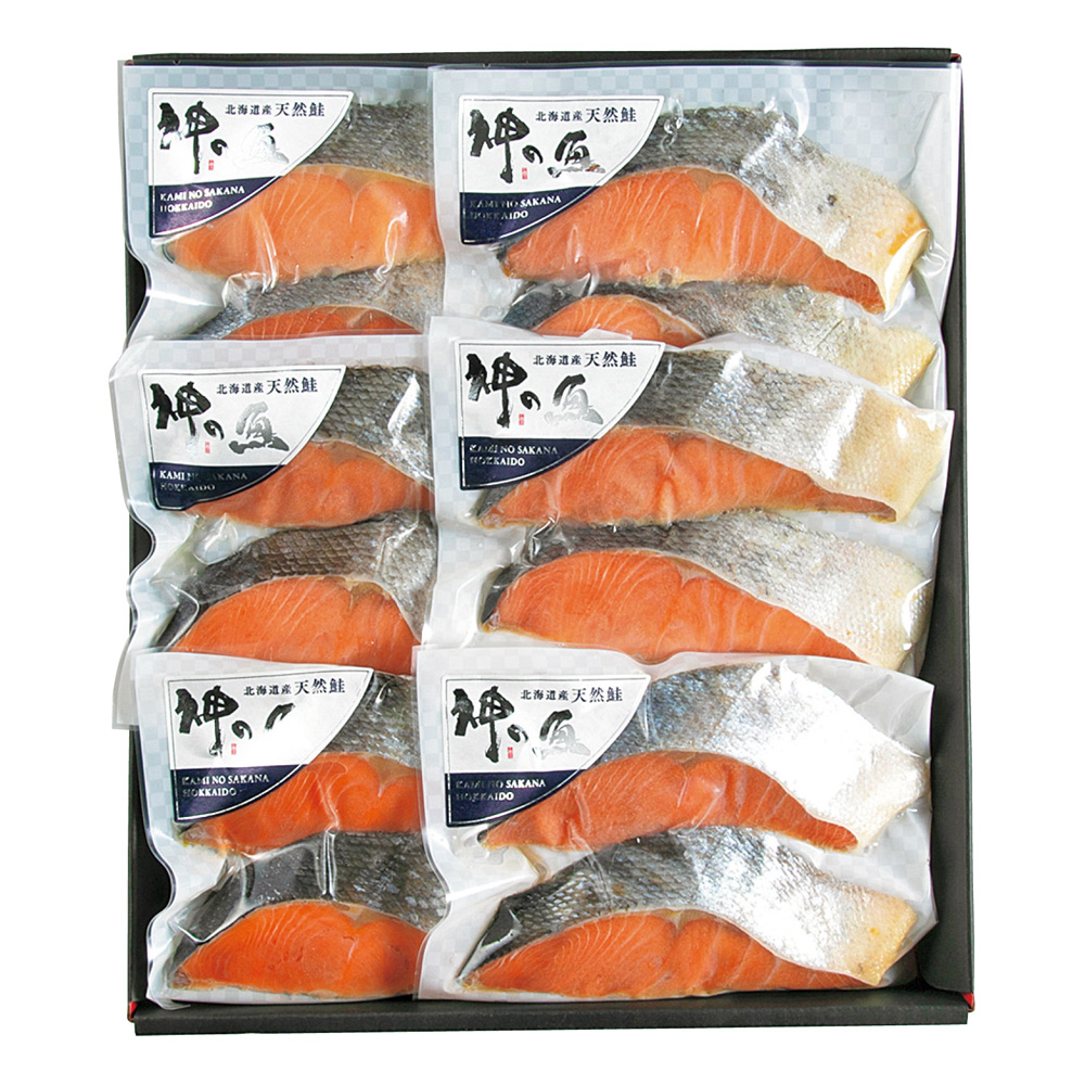 神の魚 新巻鮭切身　12切