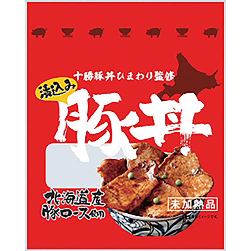 ひまわり豚丼の具（道産原料）