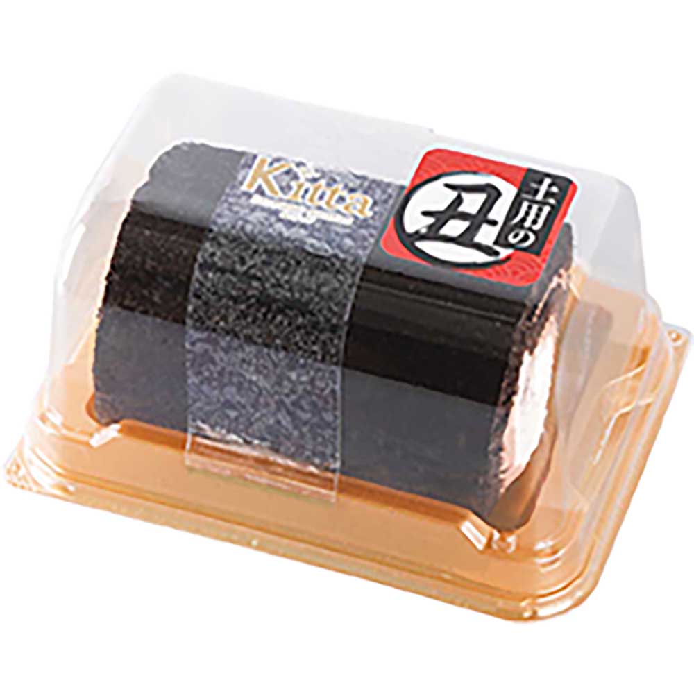 土用の丑 チョコバナナロール