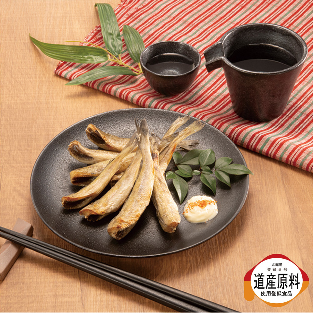 氷下魚一夜干し