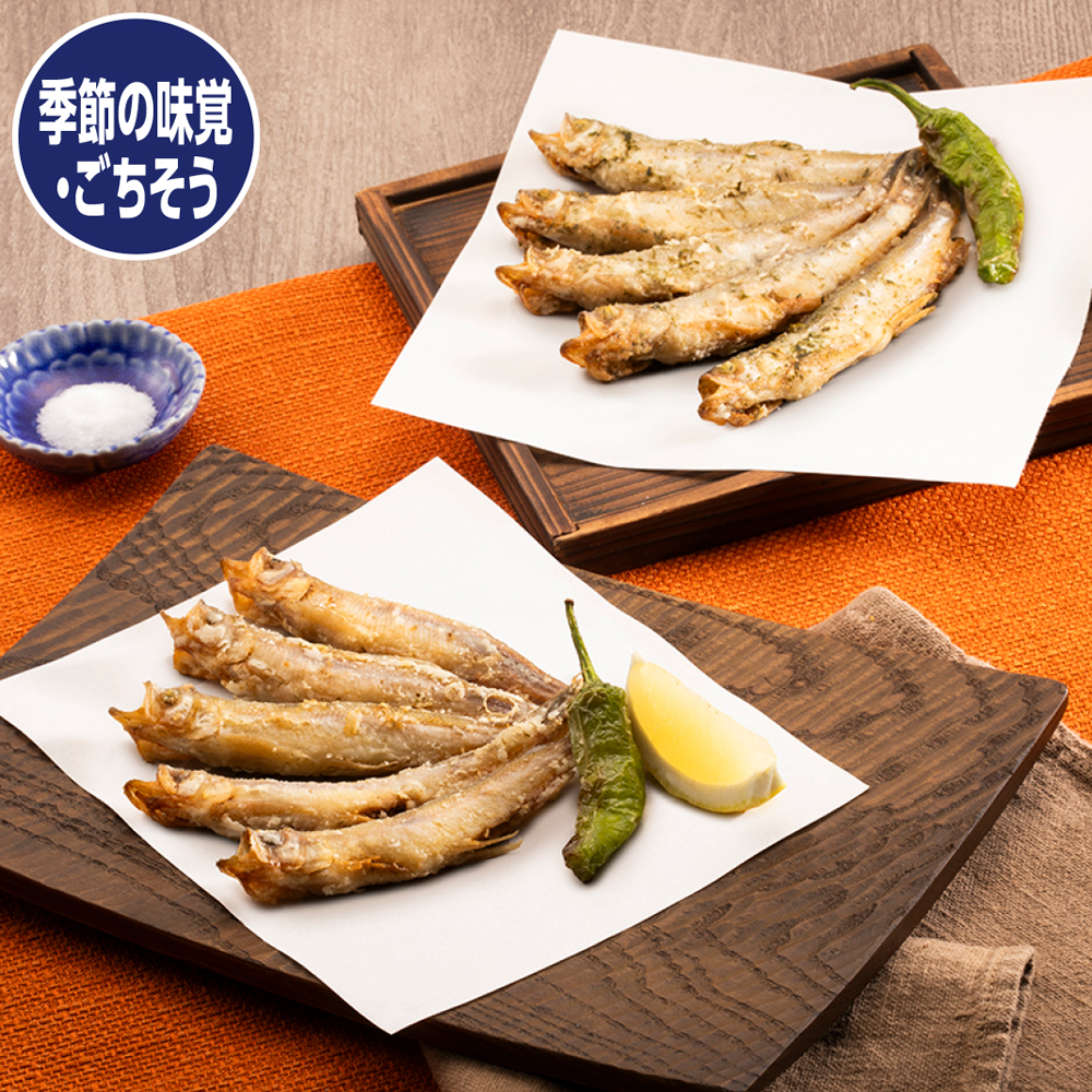 干しししゃもセット