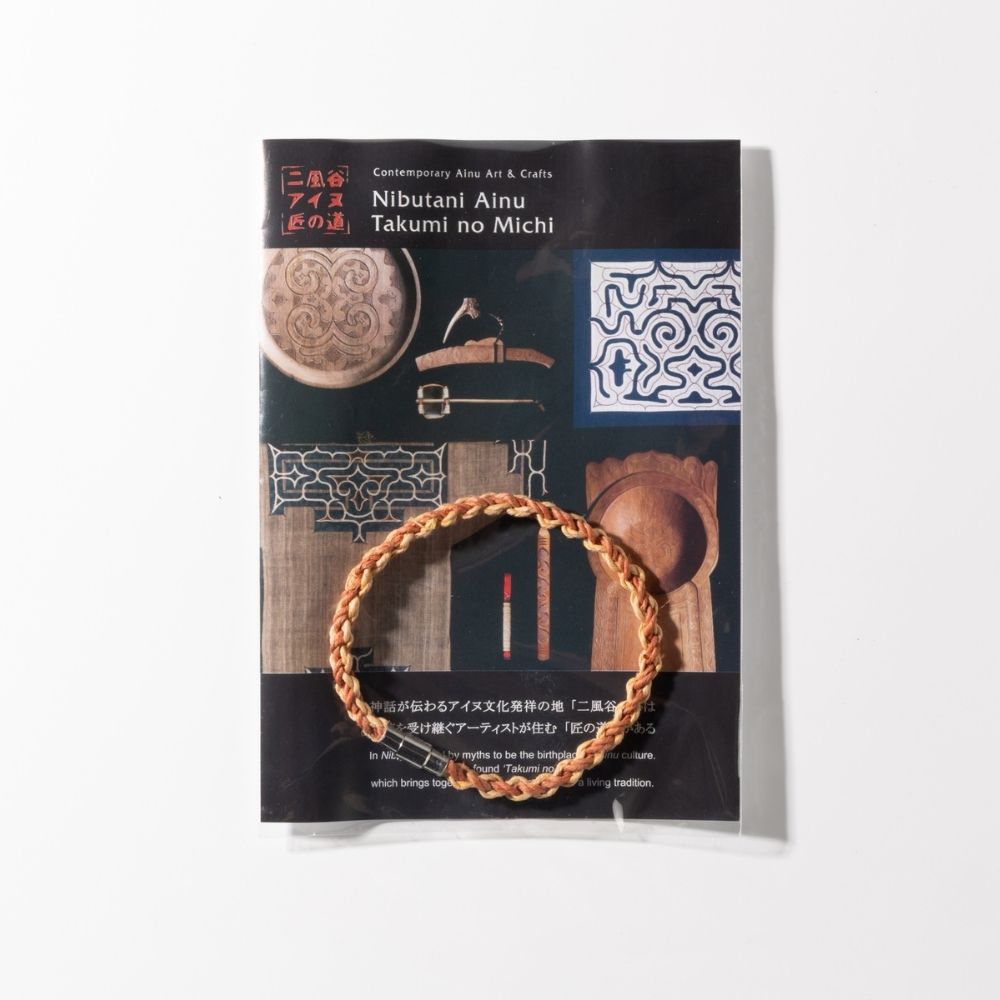 アイヌ雑貨 | イオン北海道 eショップ