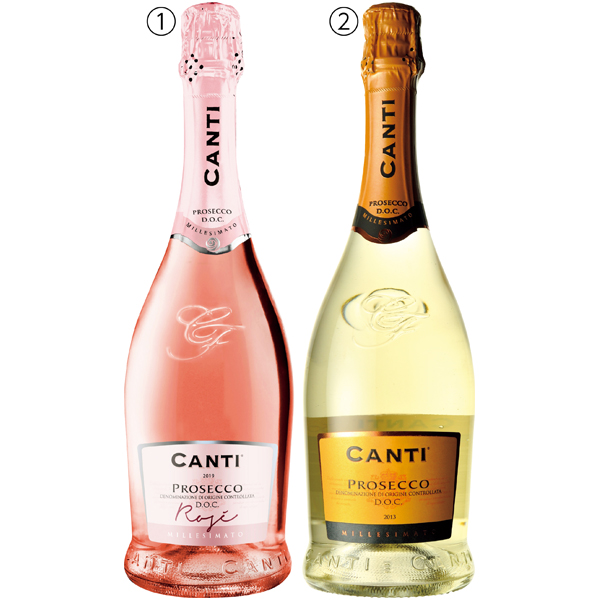 イタリア産 スパークリング プロセッコセット　KT-RW2 750ml×2
