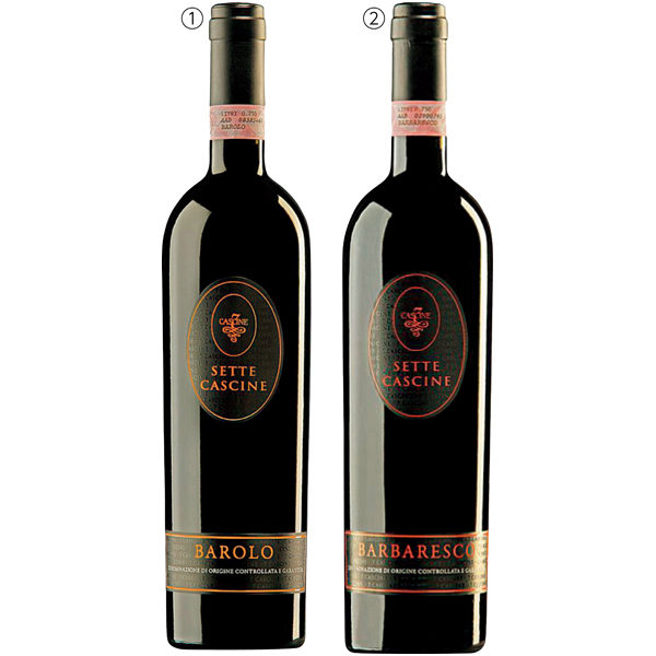 バローロ バルバレスコセット　KQ-RW2 750ml×2