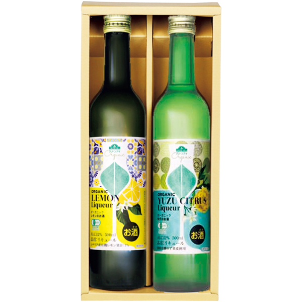 オーガニック レモンのお酒・ゆずのお酒セット　500mlx2