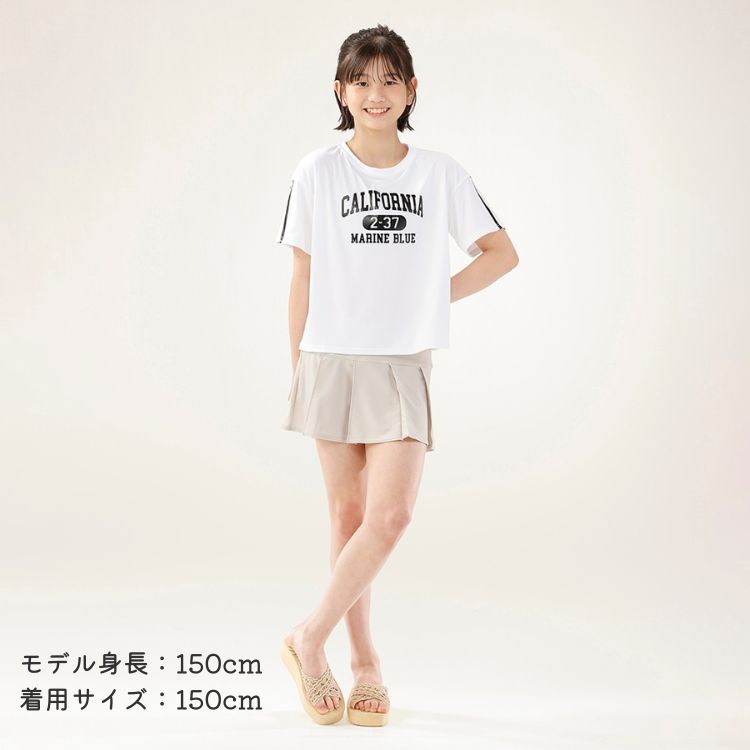 カレッジロゴ3点セット水着 ホワイト　130cm
