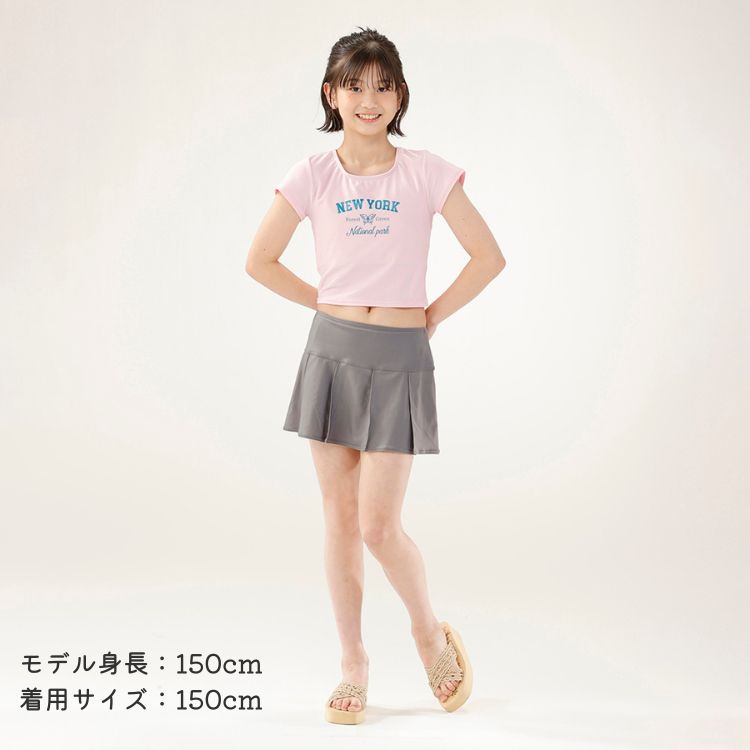 バタフライロゴ2点セット水着 ピンク