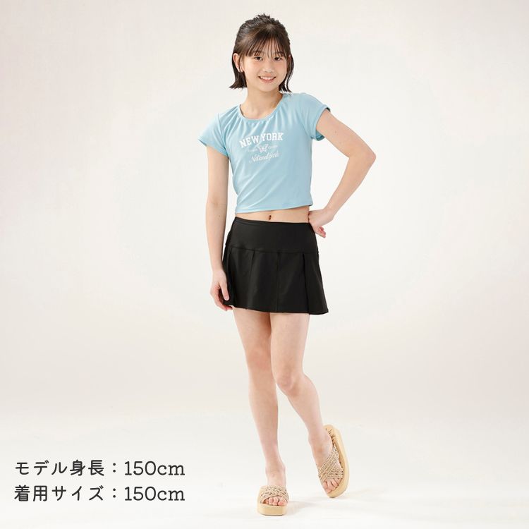 バタフライロゴ2点セット水着 サックス　140cm
