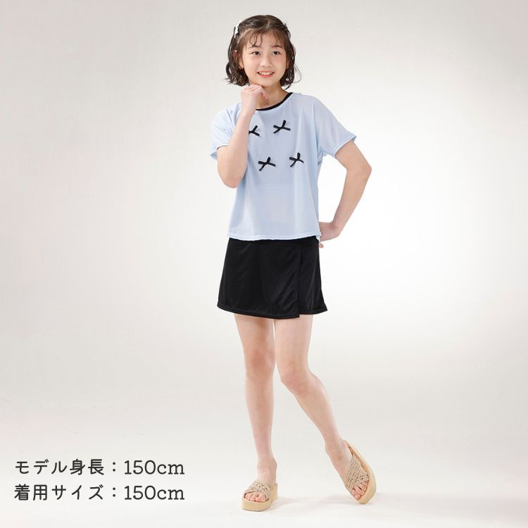 甘クールセパレーツ3点セット水着 サックス