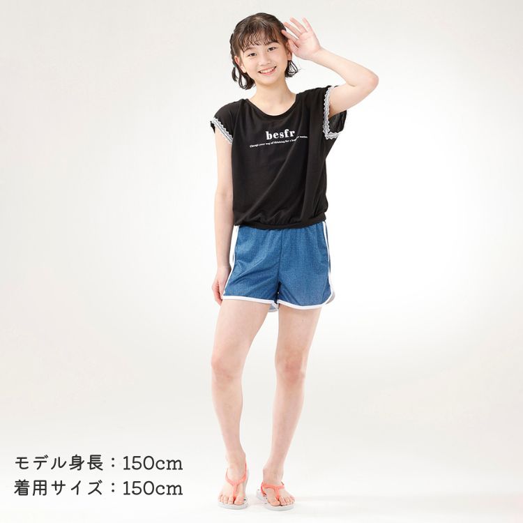 甘スポーツミックス 3点セット水着 ブラック