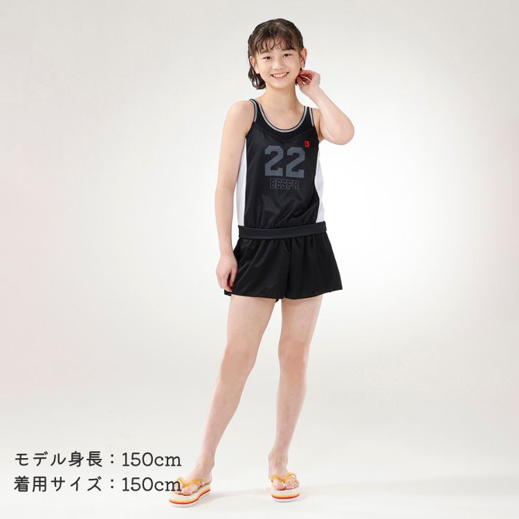ナンバリングロゴ入り コンビネゾン水着 ブラック　140cm