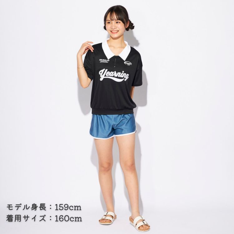 ハーフジップTシャツ付3点セット水着 ブラック