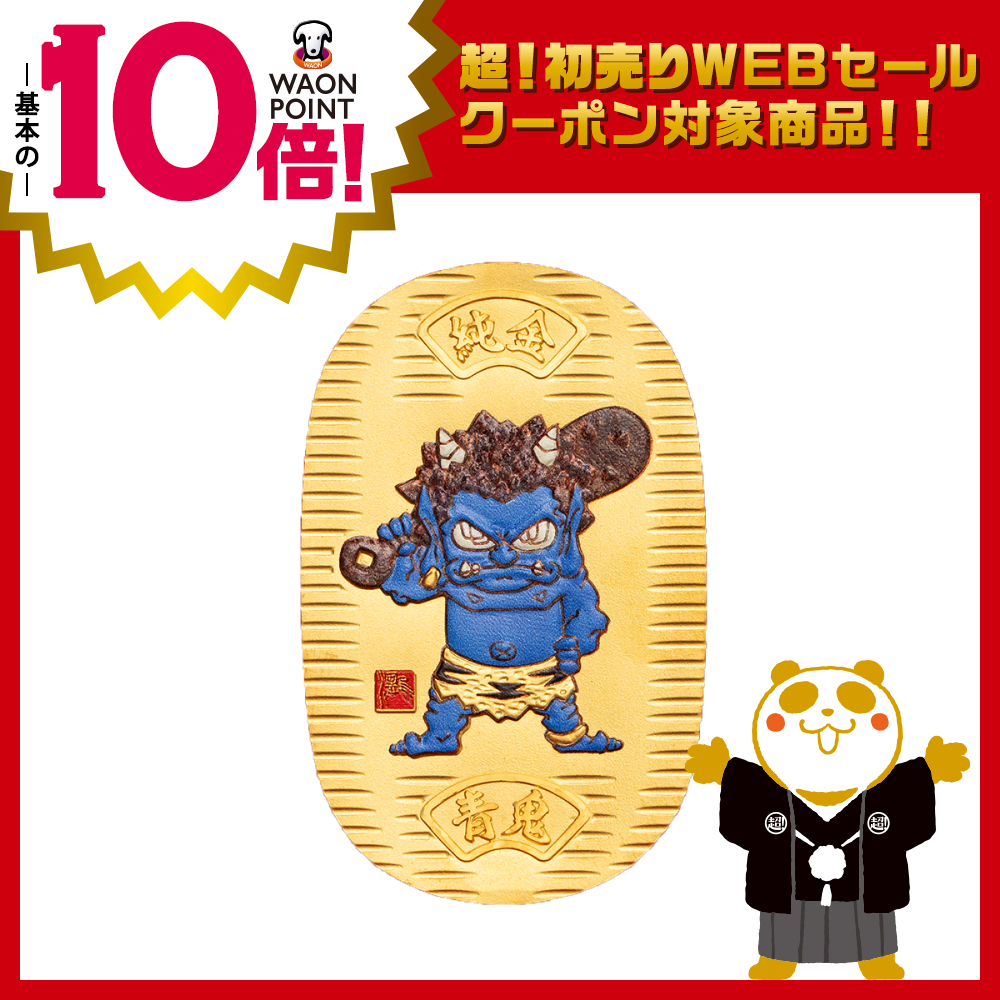 ❤斬也鬼罹さま❤お金収入増加のお財布❤ ❤斬也鬼罹さま❤お金収入増加のお財布❤ 財布 レディース お札が折れ