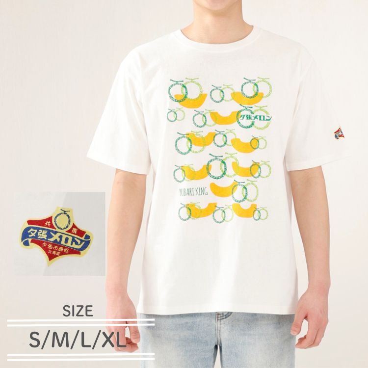 夕張メロンご当地Tシャツ
