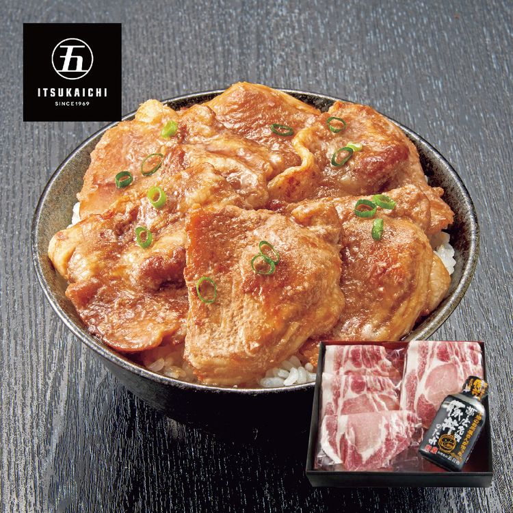 かみこみ豚の豚丼　IB-40