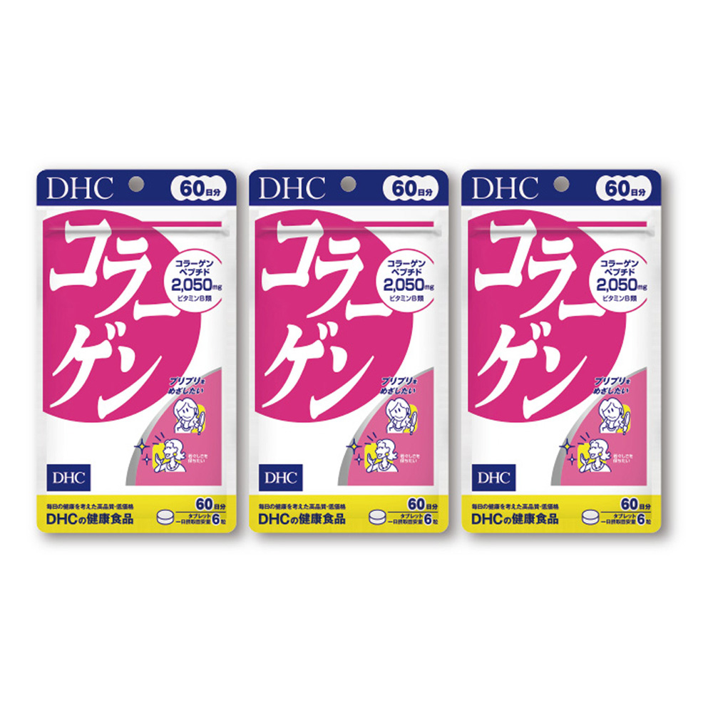 ヘルスケア・日用品 | イオン北海道 ｅショップ