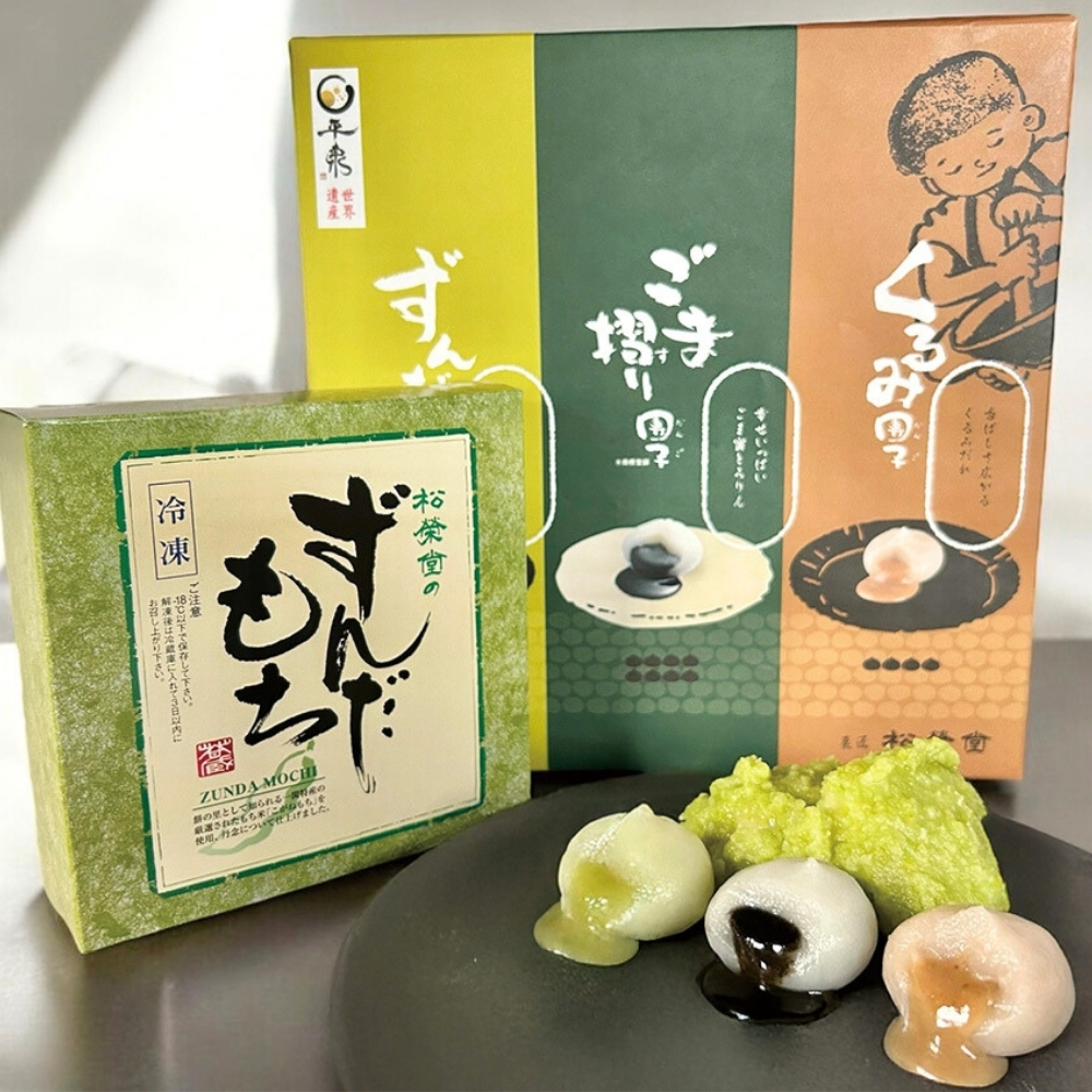 ごま摺り3種ミックス・ずんだもち詰合せ　1セット